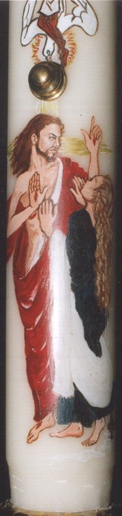 Close-up from front view