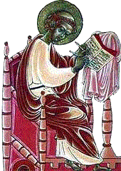 Icon of St Bede - link to Bede's World web site