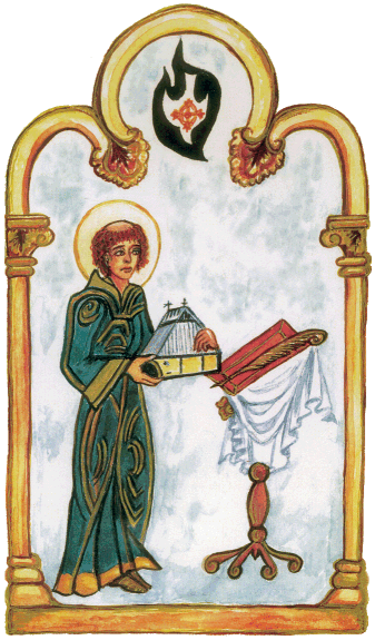 Icon of St Bede, painted by Barbara Birt: View dedication service booklet