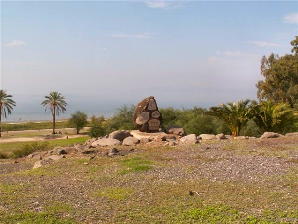 The stone on the western side of the Lake of Galilee commemorating the second miracles of loaves. The stone on the western side of the Lake of Galilee commemorating the second miracles of loaves.