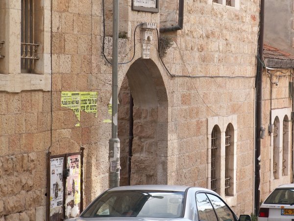 Entrance to one of the 'communities'.