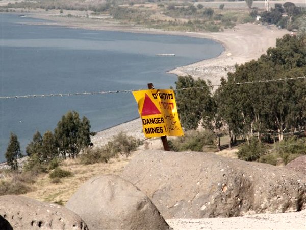 Commemorating the rock from which the swine jumped into the Lake (Mt 8 30) also a memorial for Israeli dead from war. Commemorating the rock from which the swine jumped into the Lake (Mt 8 30) also a memorial for Israeli dead from war.