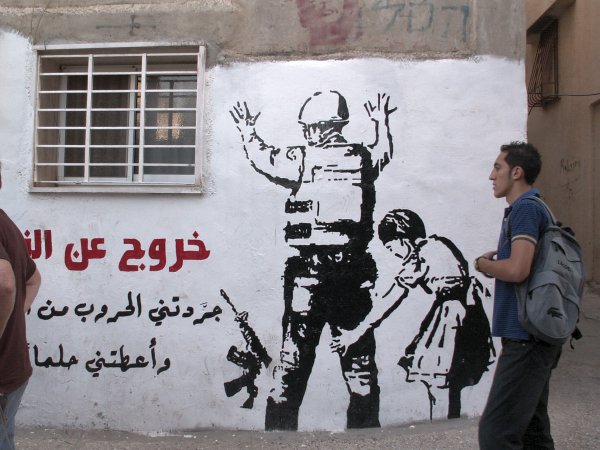 Graffiti making a statement in Dheisheh! Graffiti making a statement in Dheisheh!