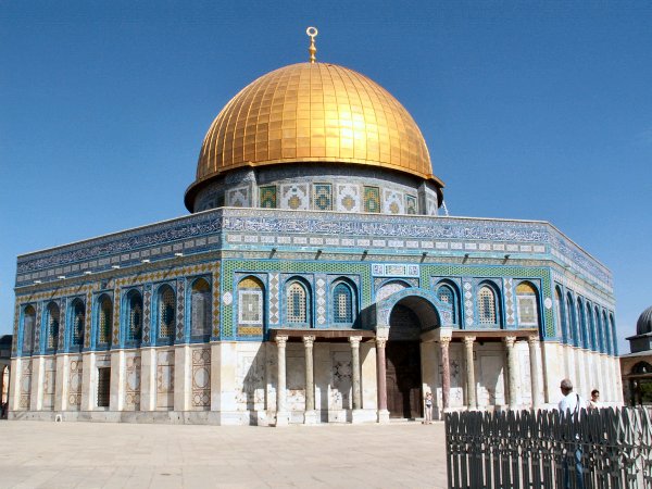 The 'Dome of the Rock' built by Muslims over the Mount of Horeb