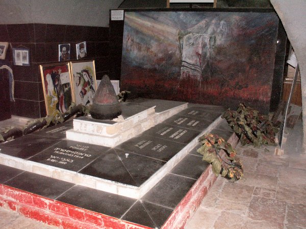 The original Holocaust Memorial in the City founded in 1949.