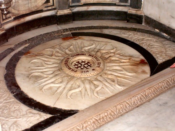 The place that commemorates John the Baptist's birth.